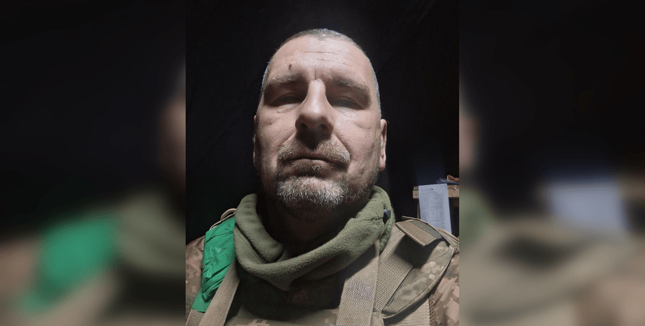 Вадим Карпьяк