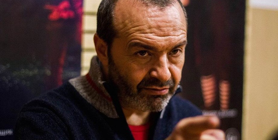 Фото: Cursorinfo