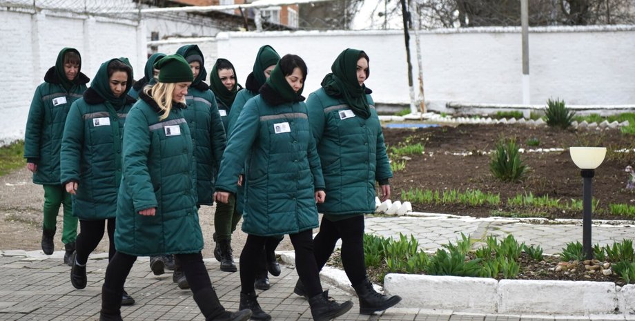 жіноча колонія, жінки