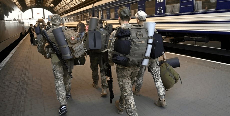 мобилизованные, мобилизация