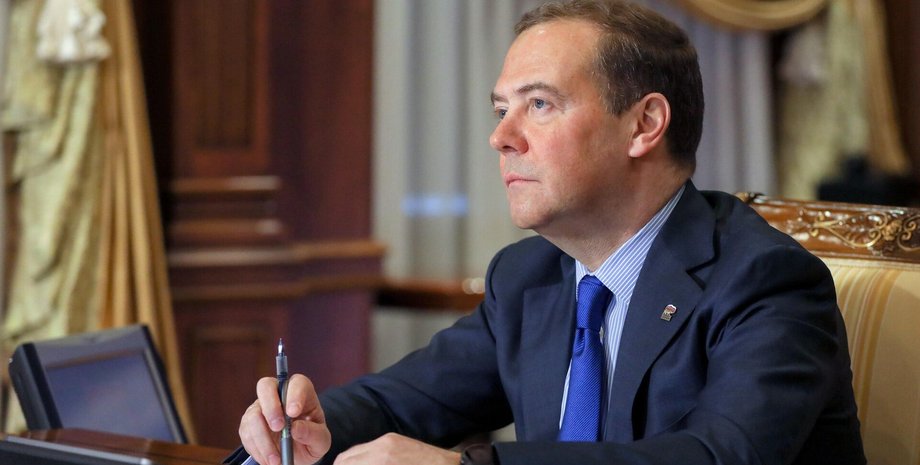 Дмитрий Медведев