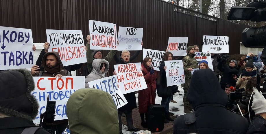 Фото: twitter.com/radiosvoboda