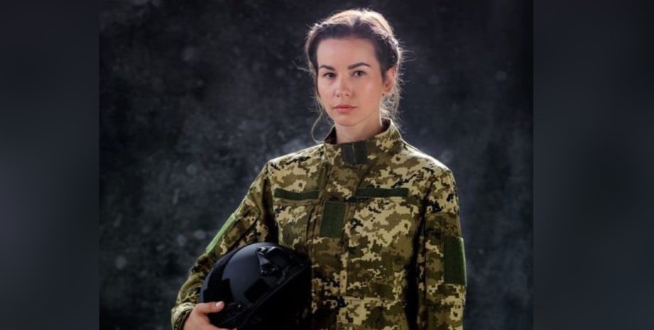 военная форма для женщин
