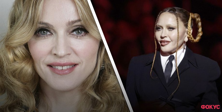 співачка, Мадонна, попзірка