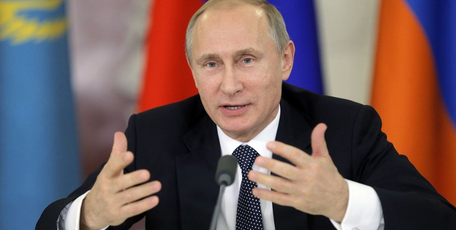 Фото: globenews24.com