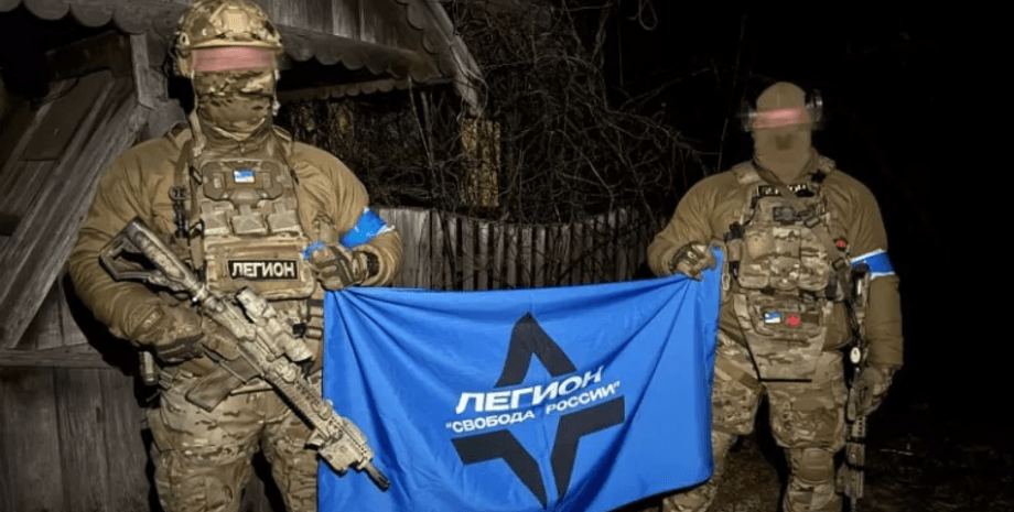 легионеры-повстанцы российских формирований, прорыв российской границы, освобождение РФ от путинского режима