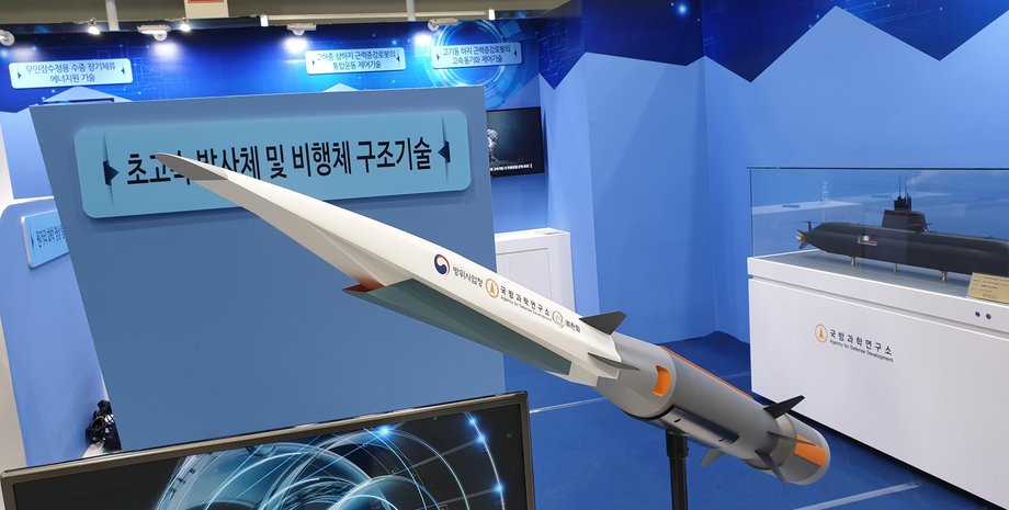 британія купить гіперзвукову зброю