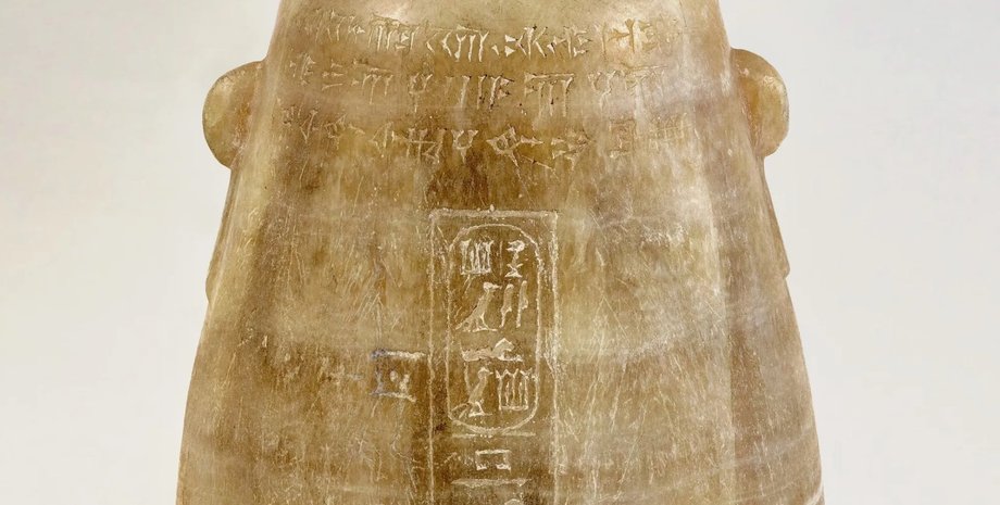 алебастровая ваза алебастровая ваза, древний египет, опиум, наркотики, дрение египтяне