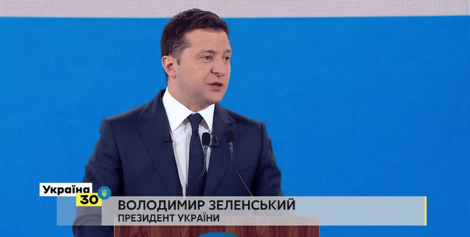 Зеленский, зеленский владимир, украина, путин, россия, встреча