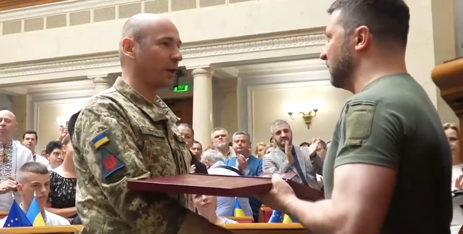 звание Героя Украины