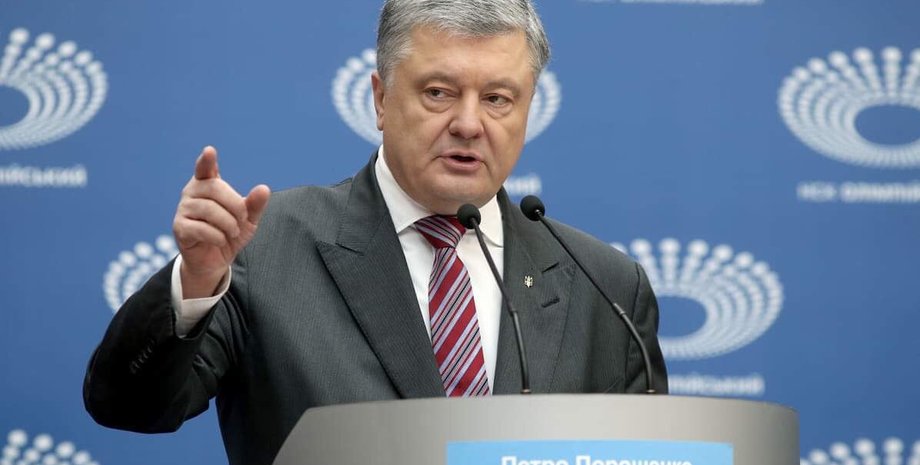 Фото: пресс-служба президента