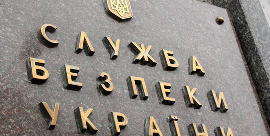 Фото: Капитал