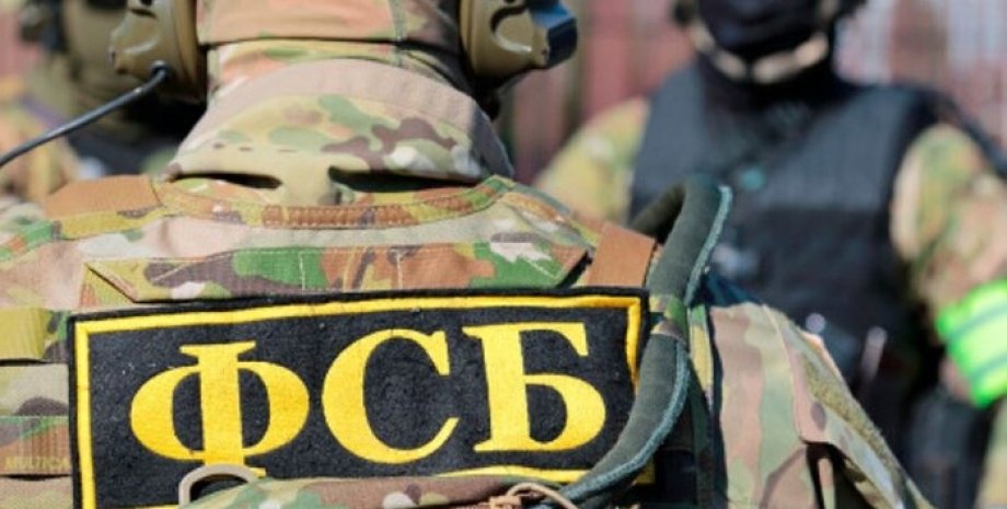 фсб задержала украинских разведчиков
