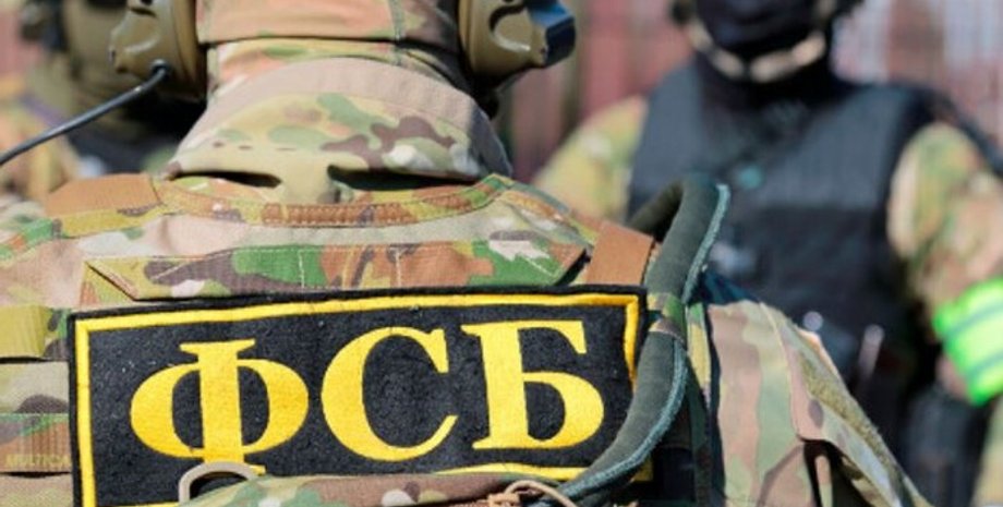 фсб задержала украинских разведчиков