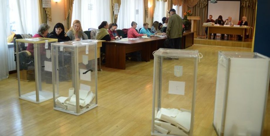 Фото: karachun.com.ua