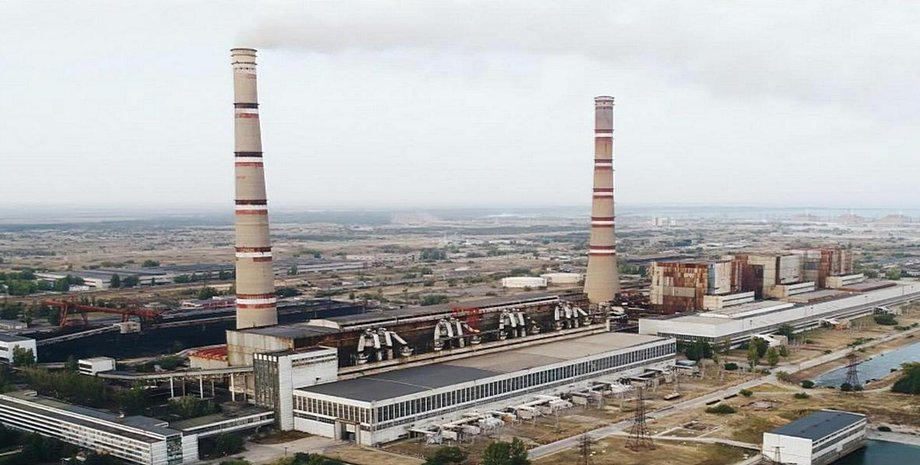 Укрэнерго, НКРЭКУ, проверка