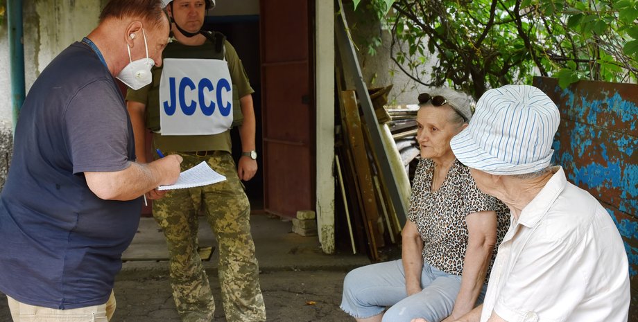 жителі Донбасу, ордло