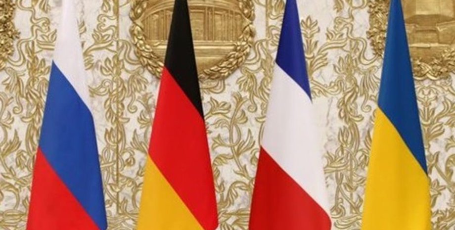 Фото: korrespondent.net