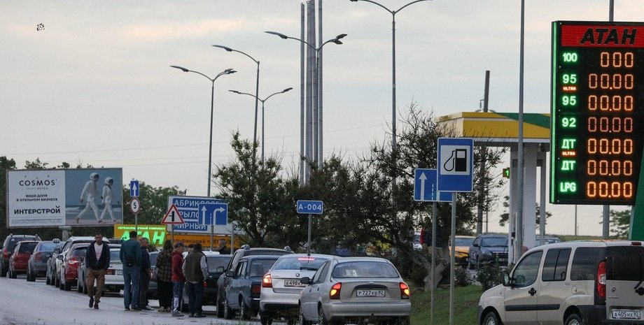 проблемы с бензином в крыму очередь на заправке