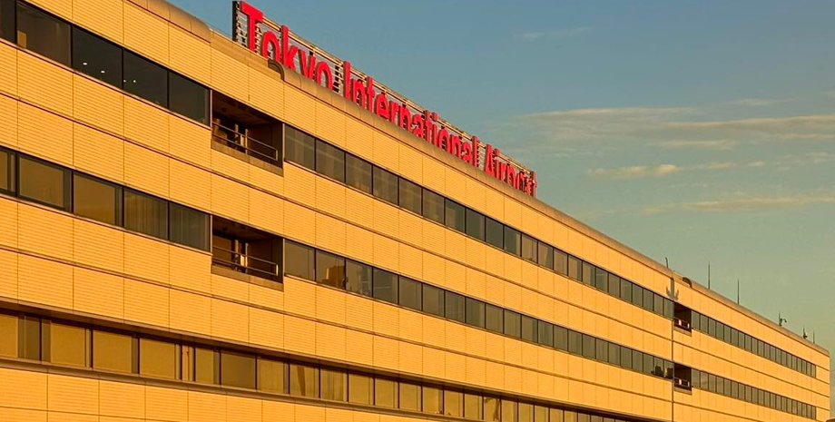 World Airport Awards назвал самый чистый аэропорт