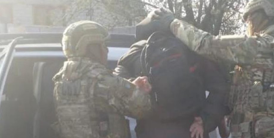 СБУ, задержание