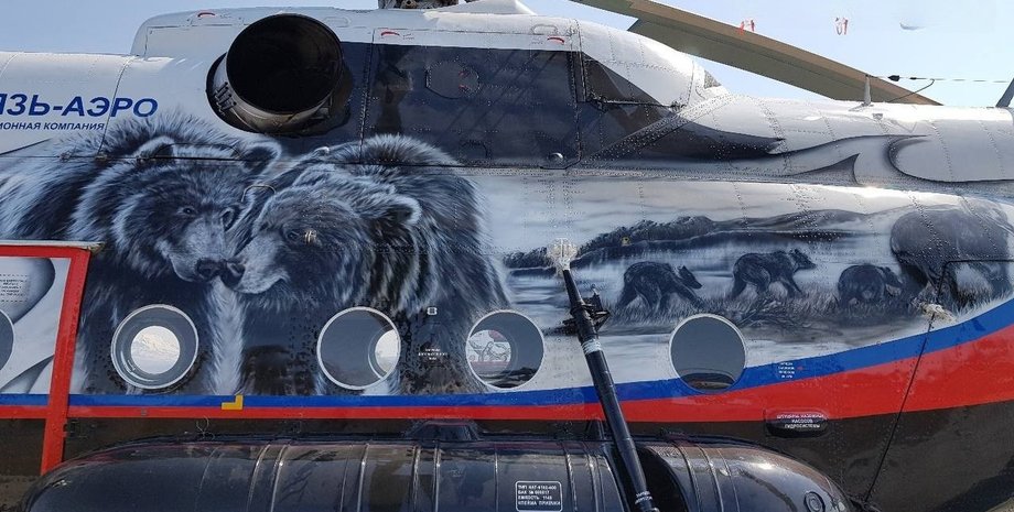 вертоліт, Мі-8, Витязь-Аеро, Камчатка