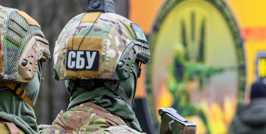 Отмывание денег, война в Украине, онлайн-казино