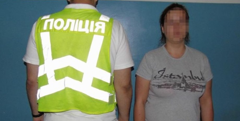 Фото: facebook.com/UA.KyivPolice