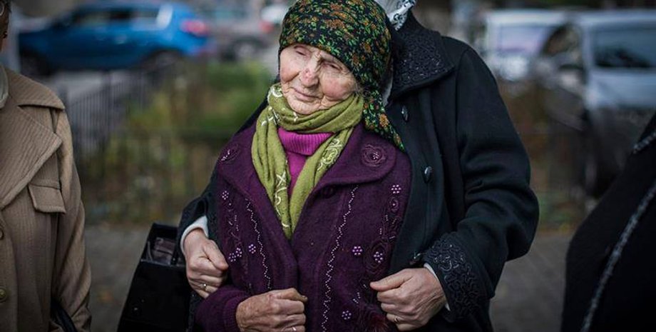 Веджие Кашка / Фото: facebook.com/gayana.yuksel