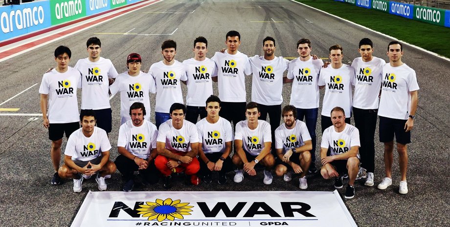 акція протесту, Формула-1, пілоти Формули-1, Себастьян Феттель, Фернандо Алонсо