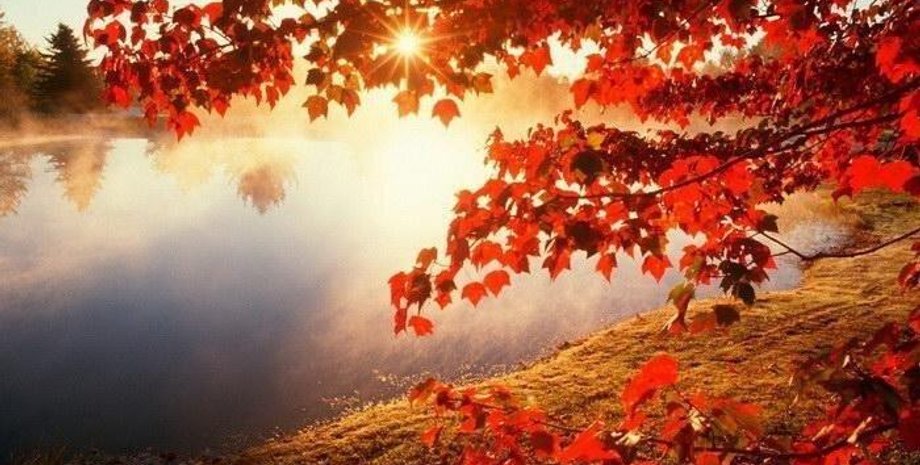 Жовтень в Україні завершується переважно спокійною та комфортною погодою