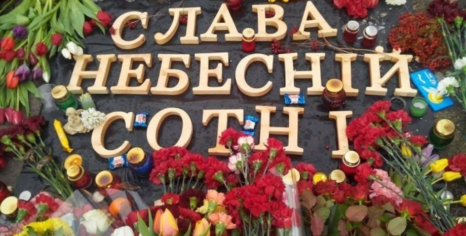 Фото: patriot-news.info