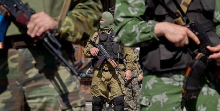 Фото: Podrobnosti