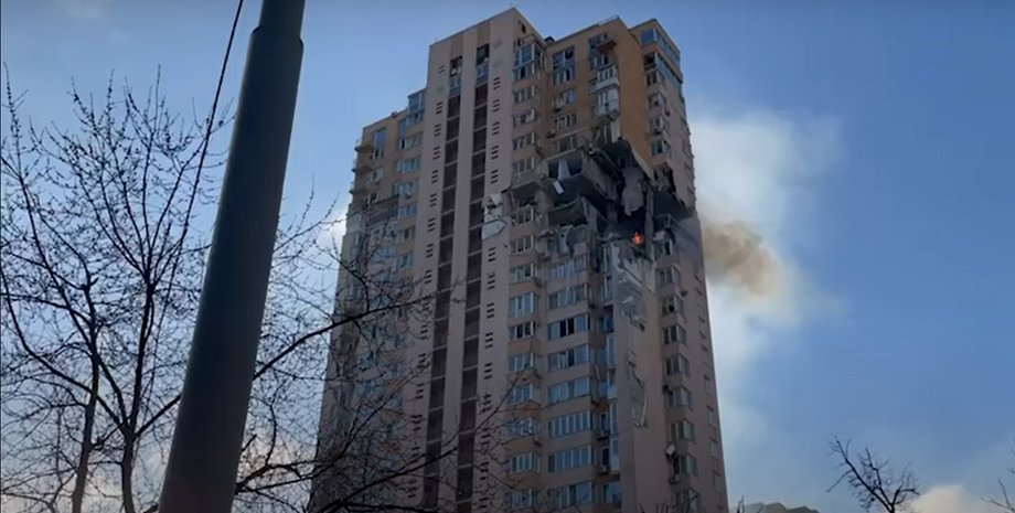 Киев, снаряд, жилой дом