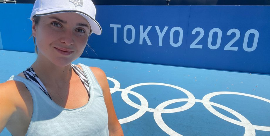 Элина Свитолина