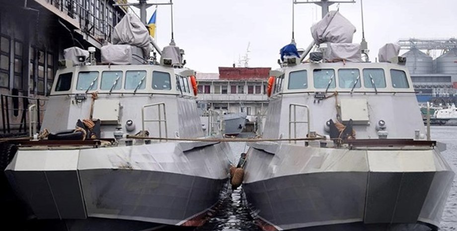 Фото: facebook.com/navy.mil.gov.ua