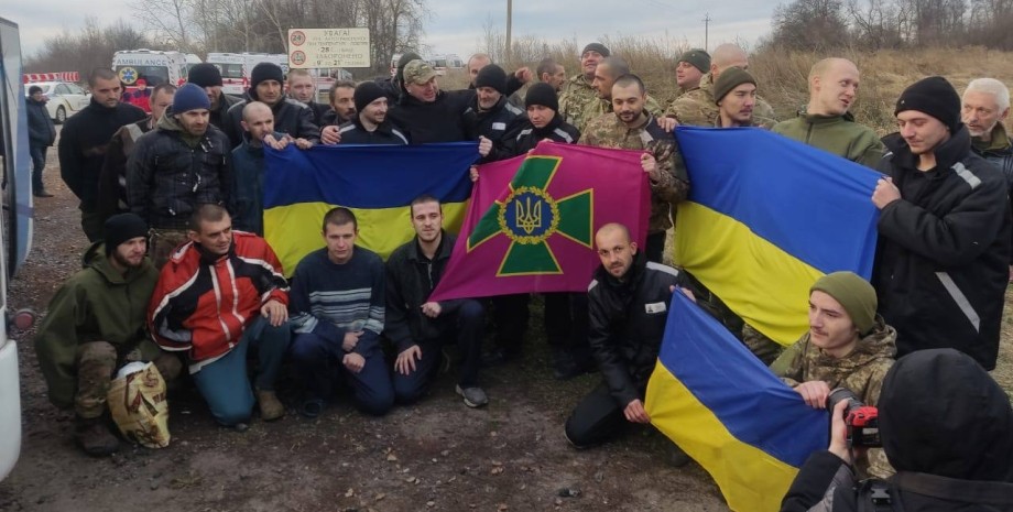 обмен пленными, украинские пленные