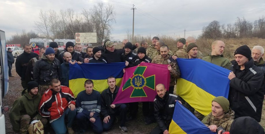 обмен пленными, украинские пленные