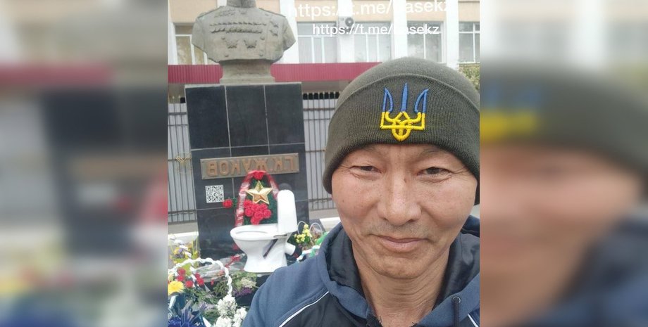 новости казахстана унитаз жукову, казахи тролят путина