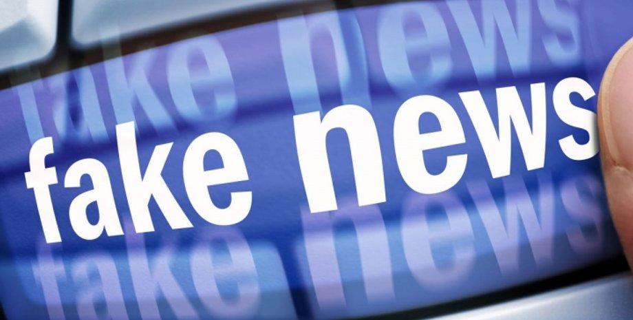 Фото: indianfolk.com