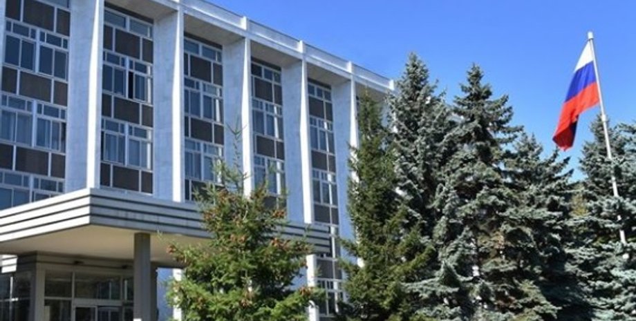 Посольство России в Болгарии/Фото: facebook.com/rusembul