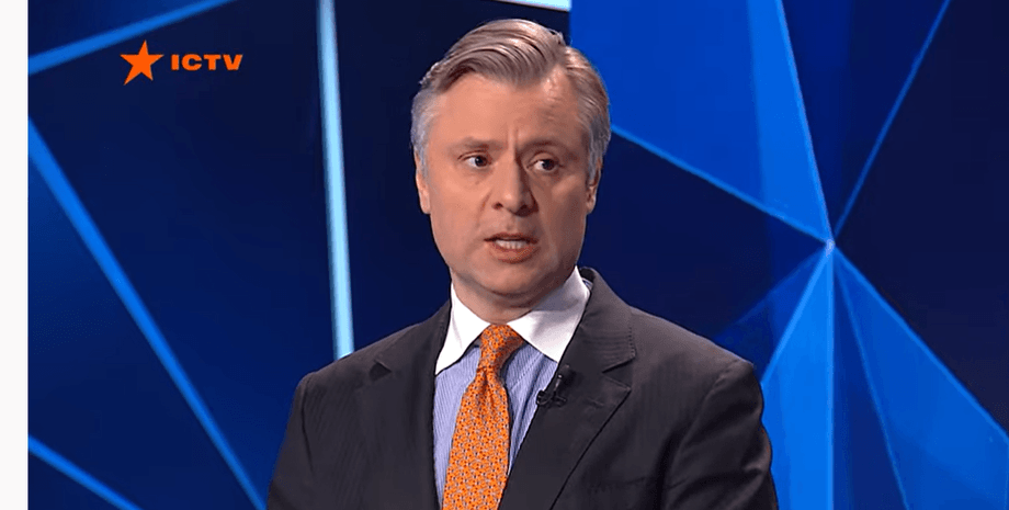 витренко, импорт, россия, электроэнергия, фото