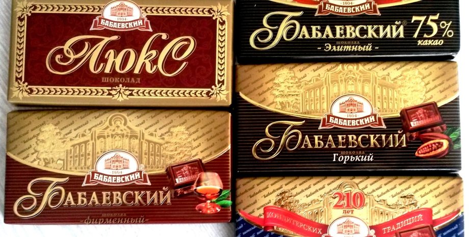 Фото из открытых источников