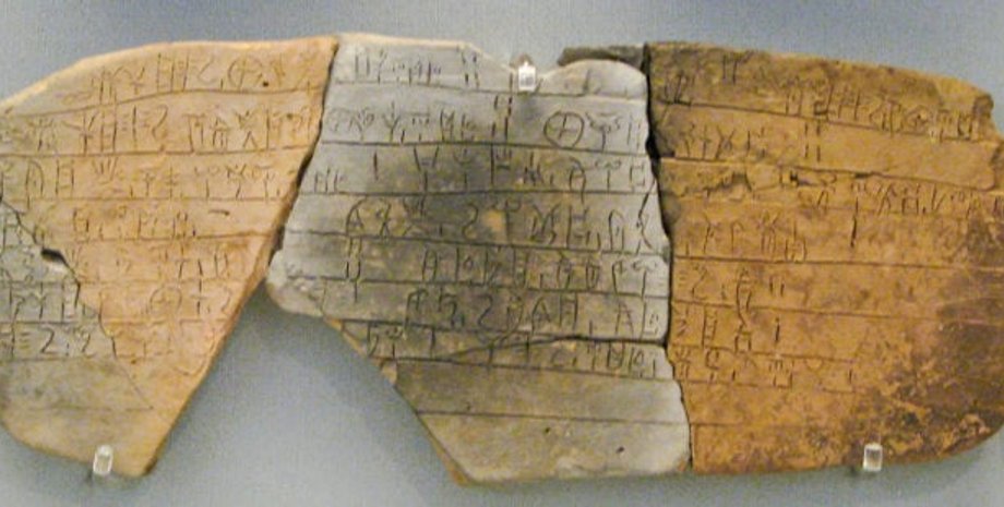 словник, лексикон, мова, Кембридж, Греція, письмо, редакція, текст, слово, наука, дослідження, книга