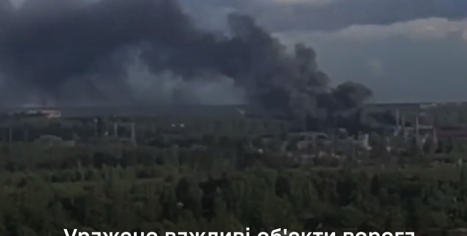 атака на склады боеприпасов в Брянской области, генштаб всу, атака на военные объекты ВС РФ