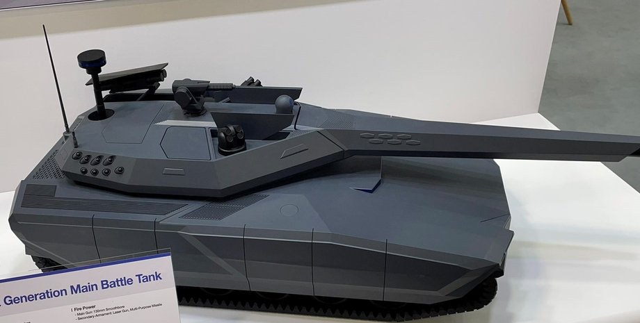 Hyundai показала танк