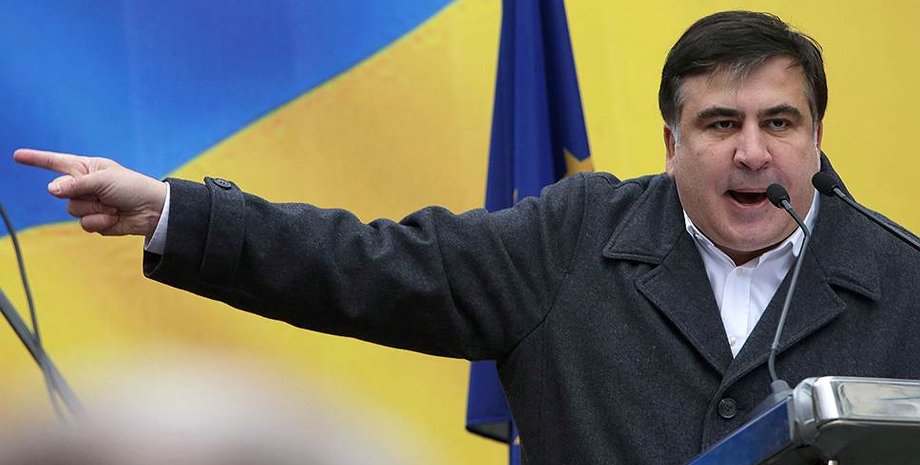 Михеил Саакашвили / Фото: politeka.net