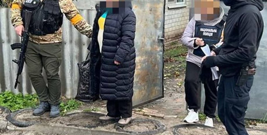 Коллаборанты