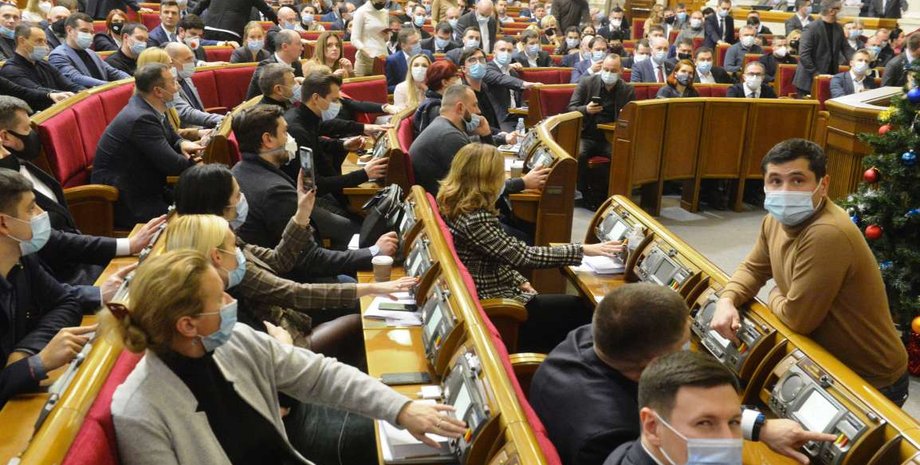 заседание, верховная рада, депутаты