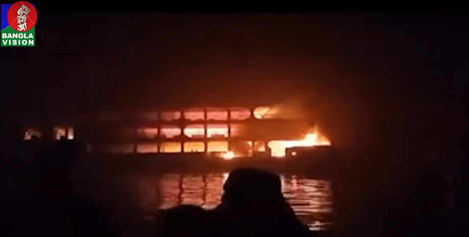 пожежа, пором, Бангладеш